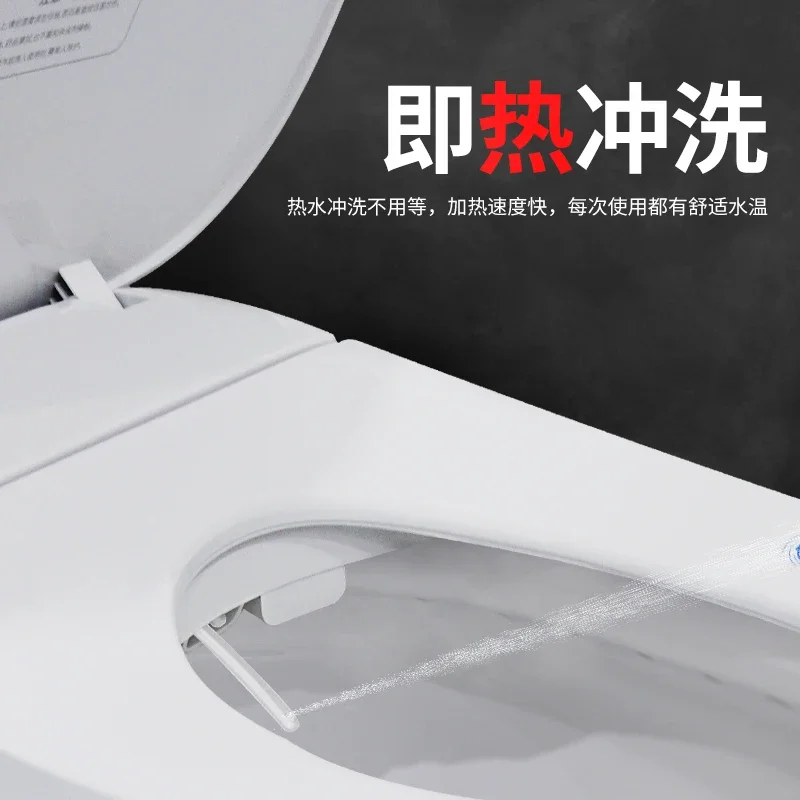 Smart toilet cover plate plus instant warm air drying electric automatic household flushing butt toilet ring