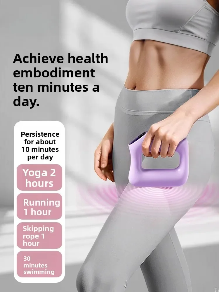 Fascia Ring Gun Skinny Belly Abdominal Massage Belt