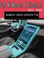 For MG Marvel R EV SUV 2021 2022 TPU Gearbox Panel Film Dashboard Protective Sticker Interior Anti-Scratch Car film protect