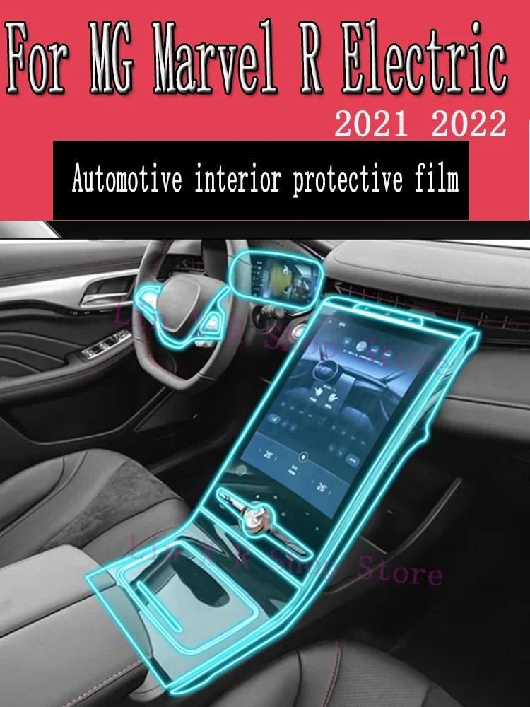 For MG Marvel R EV SUV 2021 2022 TPU Gearbox Panel Film Dashboard Protective Sticker Interior Anti-Scratch Car film protect