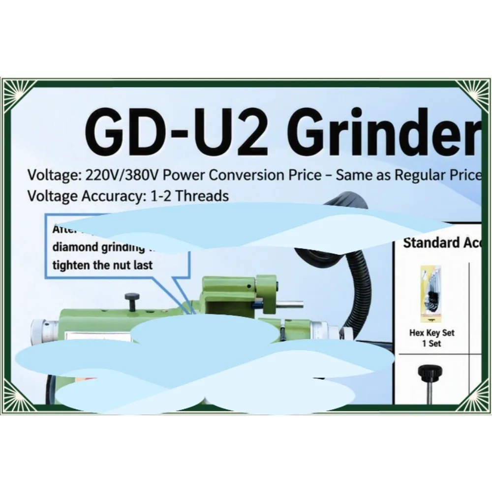 U2 Universal Tool Cutter Grinder 220V 380V with 5 Collets Alloy Wheel for Sharpening Carving Milling Drill Bits