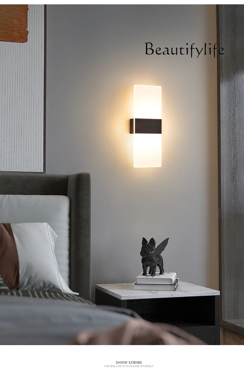 Wall lamp bedroom bedside lamp modern minimalist aisle Nordic creative living room background wall high sense