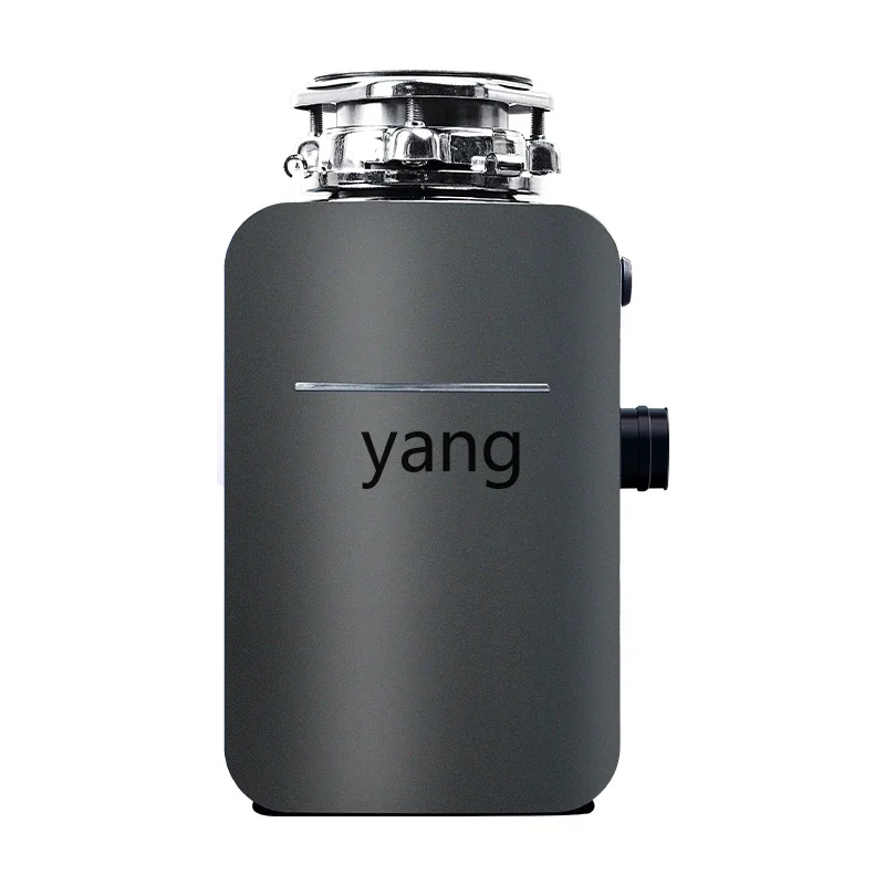 LH Home Grinding Kitchen Sink Wireless Switch Food Grinder