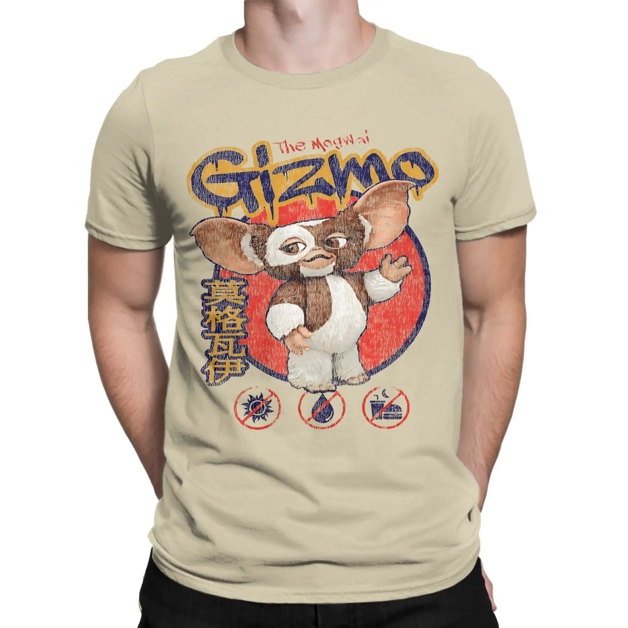 Gremlinss Mogwai تي شيرت للرجال القطن الجدة تي شيرت جولة الرقبة Gizmo تي شيرت ملابس قصيرة الأكمام الكبار #2