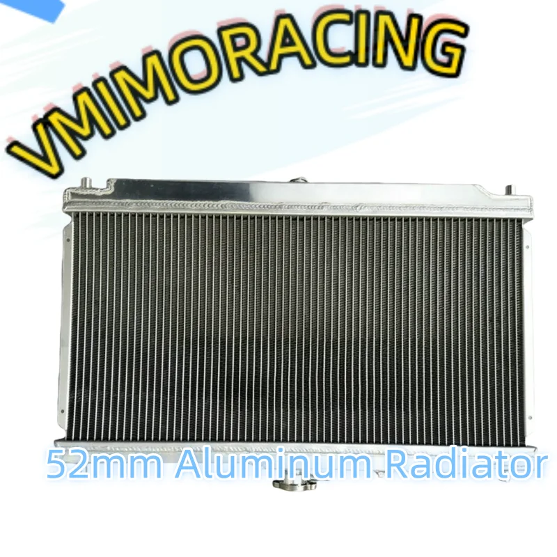 52Mm Aluminum Radia… - image