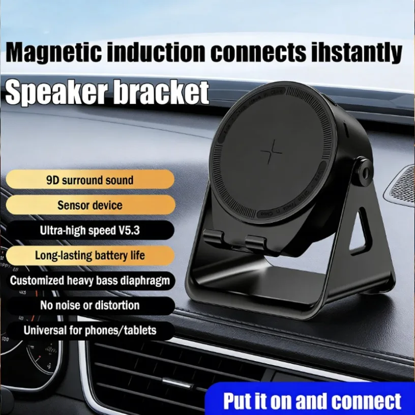 

2 in 1 Smart Induction Bluetooth Speaker Adjustable Phone Holder Portable Stereo Speaker Bluetooth 5.3 for Phones Tablets