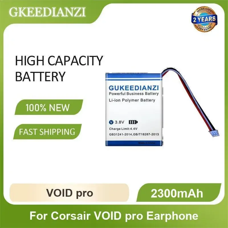 بطارية لسماعة Corsair VOID ELITE Pro ذات سعة عالية