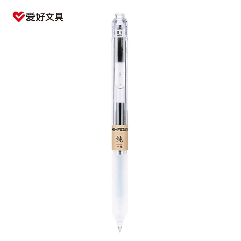 Шариковые ручки с быстросохнущими чернилами, гелевые ручки с очень тонким кончиком 0,5 мм, ручка с жидкими чернилами