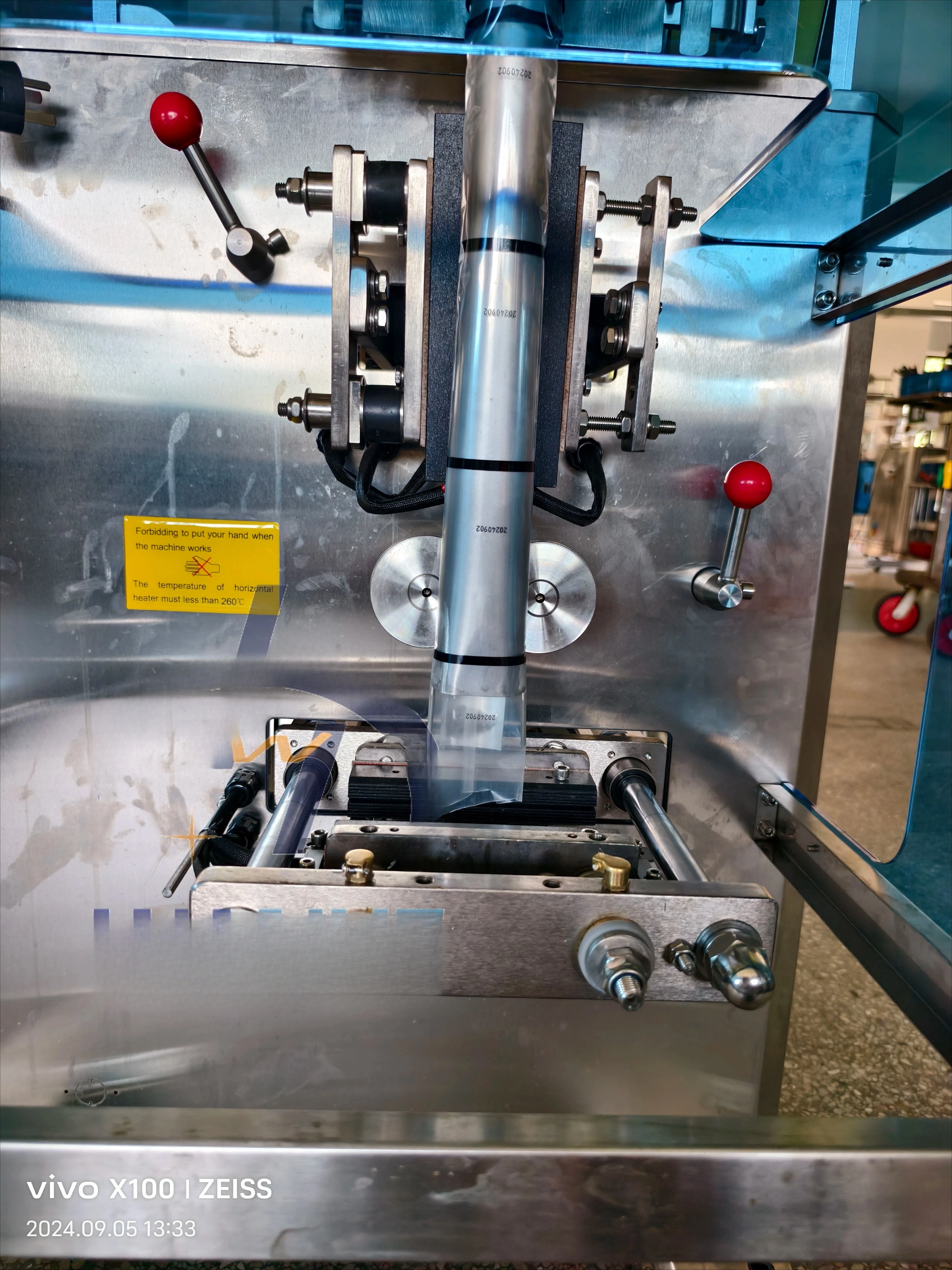 HXL-K260 Multi-Comp…