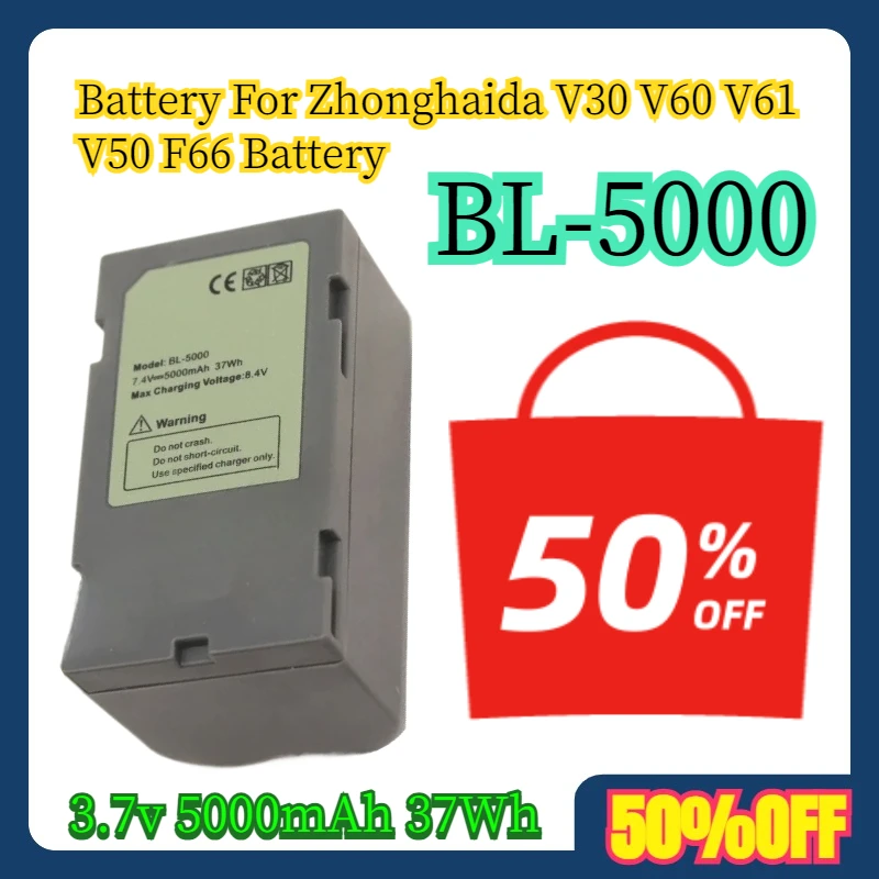 

3.7v 5000mAh 37Wh BL-5000 Battery For Zhonghaida V30 V60 V61 V50 F66 Battery