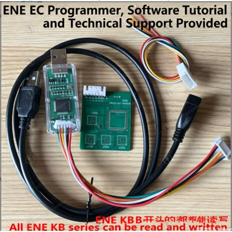 Off‑Line Read‑Write Programmer Socket, Flash Programming Adapter for KB9542 KB9012 KB9022 KB9028 KB9052 EC Chip