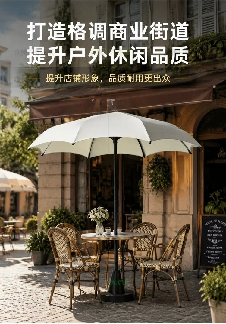 SCY light luxury outdoor aluminum alloy middle column parasol courtyard villa garden sun umbrella commercial stall umbrella