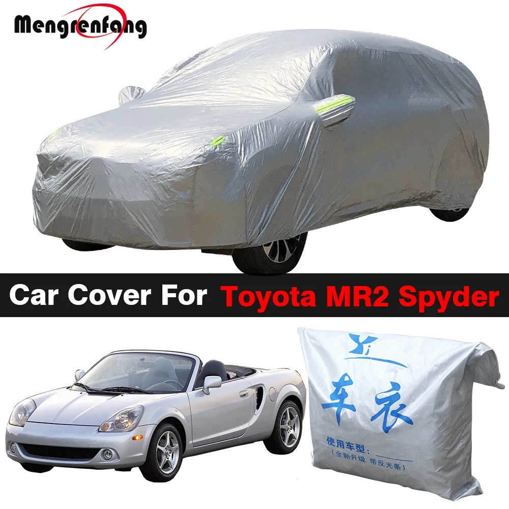 

Outdoor Sun Protection & UV Resistant Dustproof Scratchproof For Toyota MR2 Spyder Universal Full Car Cover