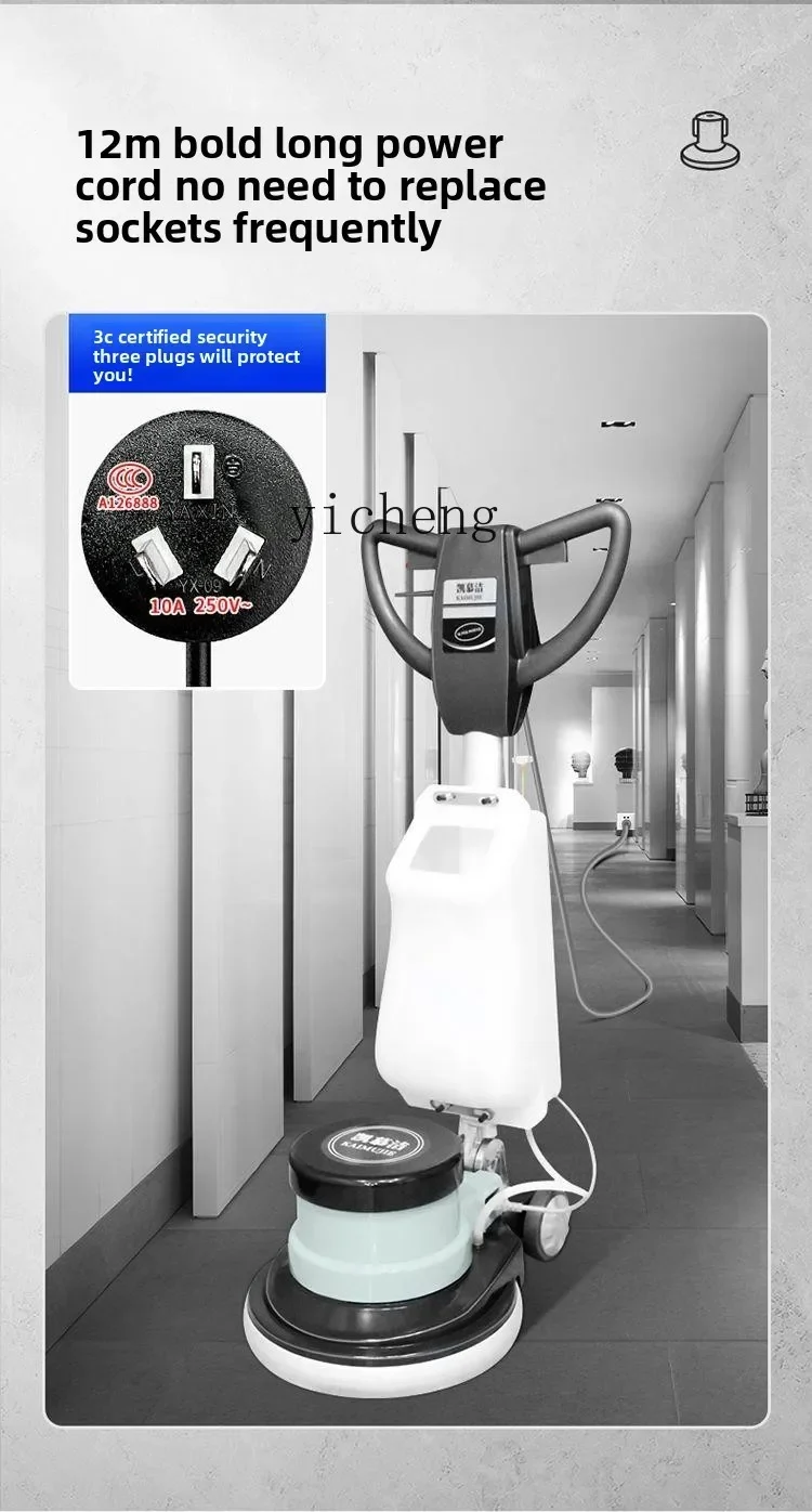 TQH Industrial Floor Scrubber 17inch Hand-Pushed Floor Brushing Machine Commercial Carpet Cleaning and Polishing Machine