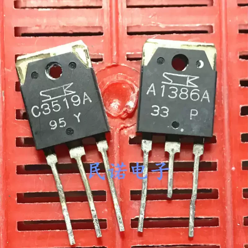 10-100pcs 2SA1386 2SC3519 A1386 C3519 Audio Amplifier Pairing Tube