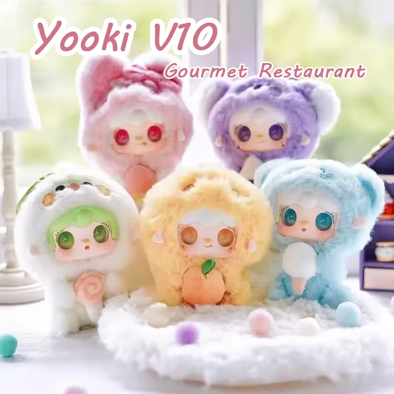 

Genuine Yooki V10 Goumet Restaurant Series Blind Boxs Plush Toy Mini Bags Cutes and Fun Cartoon Toy Desktops Collectible Gifts