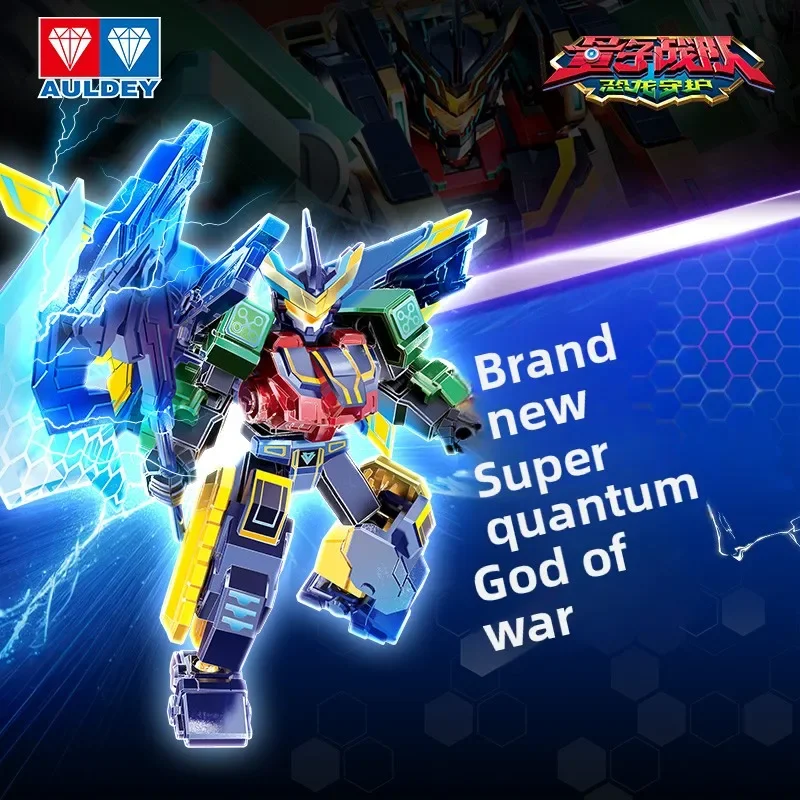 AULDEY Audi Building Toys with Movable Joints | Quantum Team Series 2 Construction Set for Kids - 2025 New Arrival Bestseller