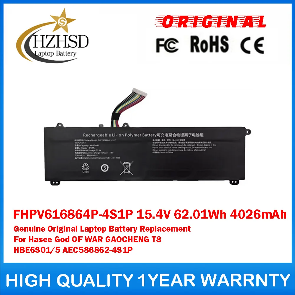 

FHPV616864P-4S1P 15.4V 62.01Wh 4026mAh Genuine Original Laptop Battery Replacement For Hasee God OF WAR GAOCHENG T8 HBE6S01/5