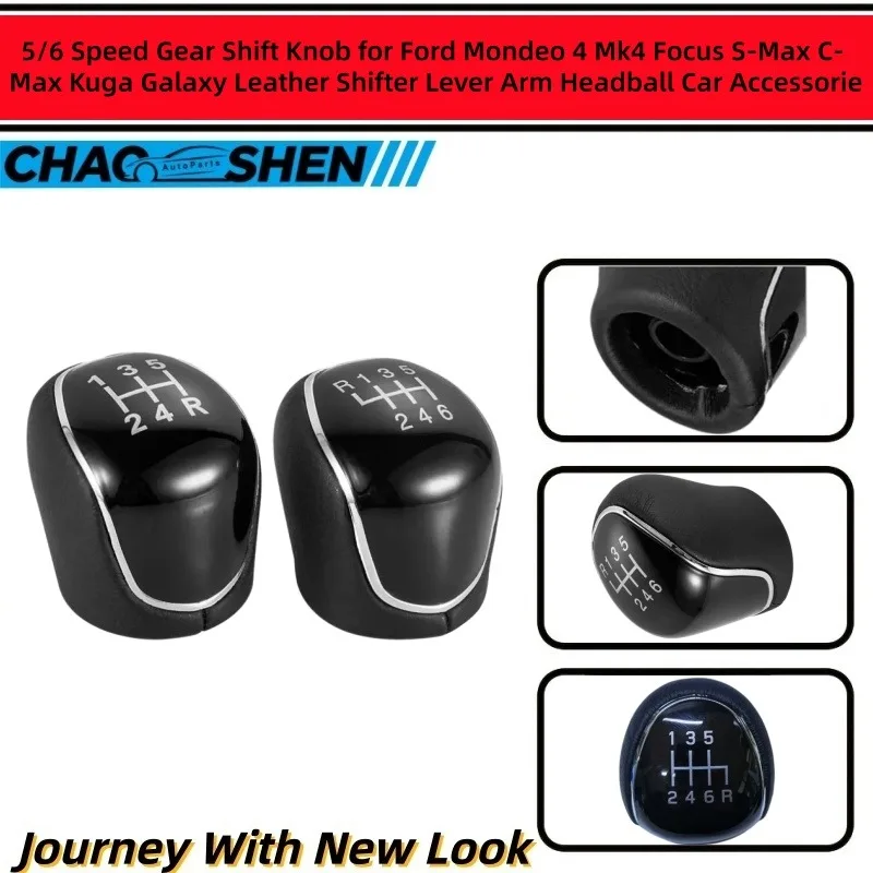 5/6 Speed Shift Knob For Ford Mondeo 4 Mk4 Focus S-Max C- Max Kuga Galaxy Leather Shift Head Car Accessories