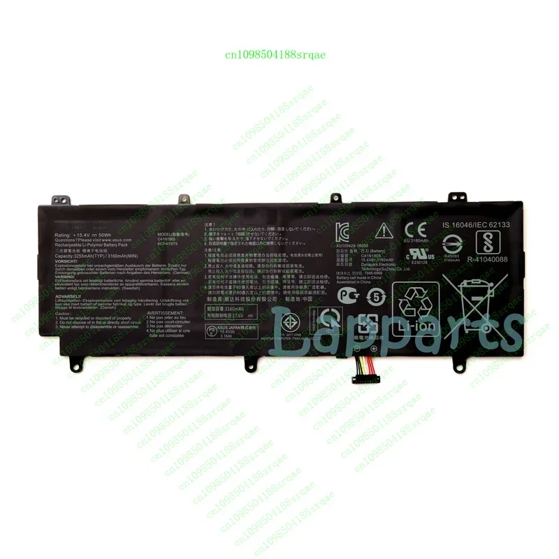 

Оригинальный аккумулятор C41N1805 для Asus ROG Zephyrus S GX531 GX531GS GX531GM GX531GXR% тест 100