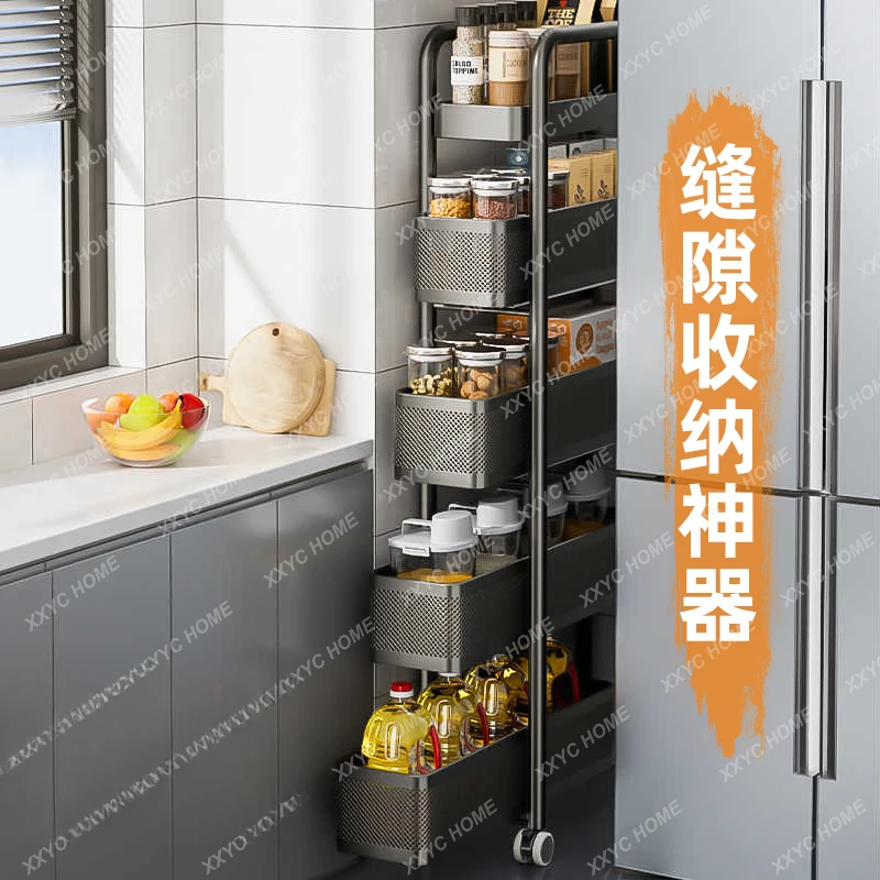 Kitchen crevice rack, refrigerator side pull-out cabinet, trolley, multi-layer seasoning, very narrow gap storage cabinet