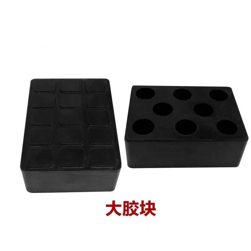 1Pc  Scissor Lift Rubber Pad AccessoriesCar Lift Solid Rubber Pad Rubber PadFoot Pad Four-Wheel Alignment