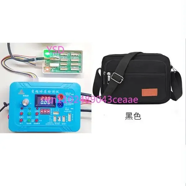Universal Frequency Conversion Compressor Tester Toolkit for Refrigerator, AC & Washer Maintenance