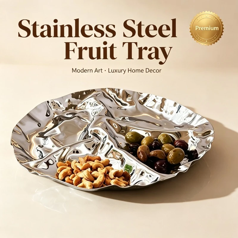 Stainless Steel Fruit Tray Divided Wrinkled Texture Snack Plate Compartment Nut Olive Dish Trays Modern Art Luxury Table Decor