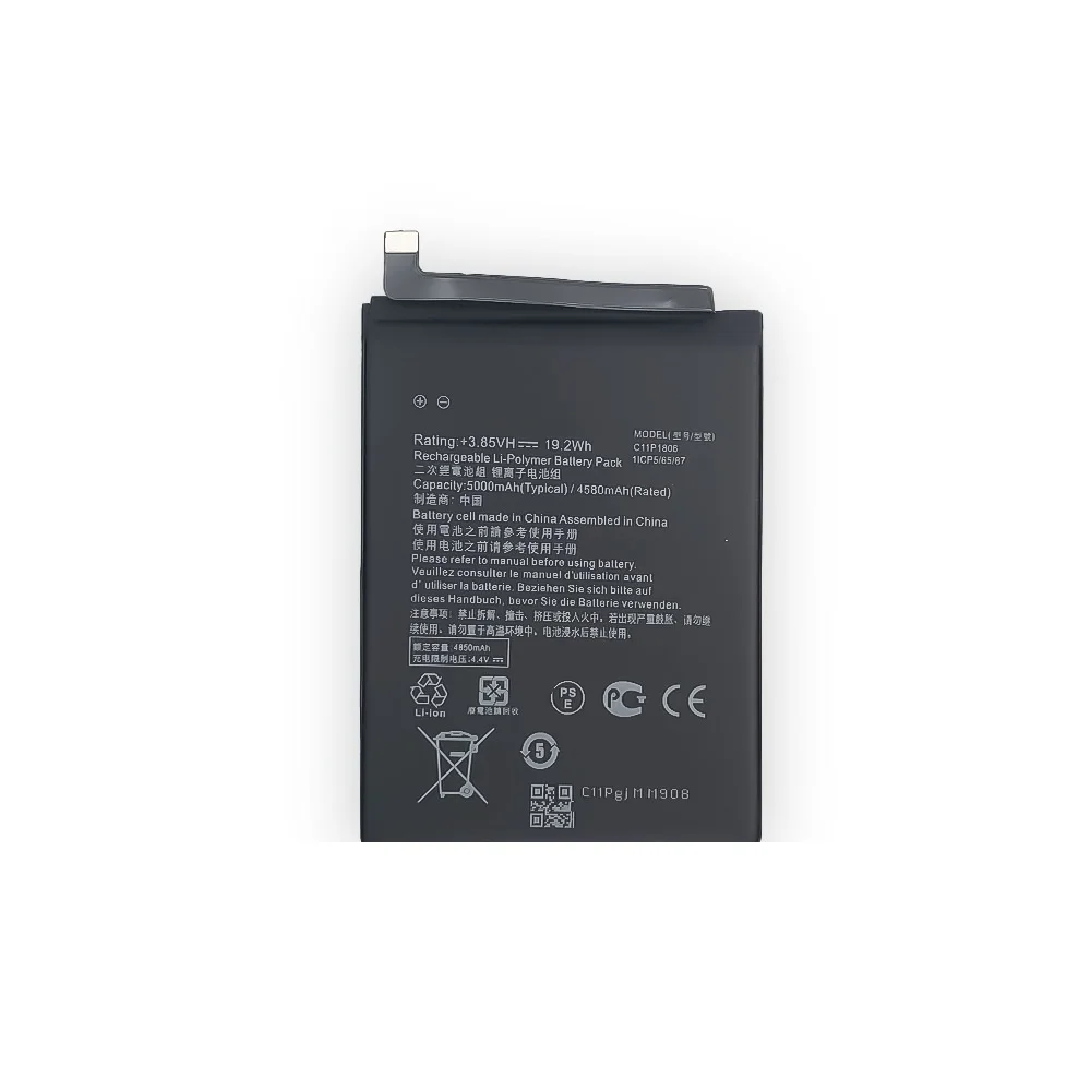 C11P1806 Battery For ASUS ZenFone6 ZS630KL ZenFone 6 5000mAh + Free Tools High Capacity