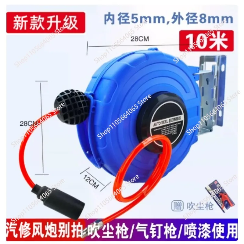 Retractable Garden Cable Hose Reel, System Wall Mounted Electric Hose Reel