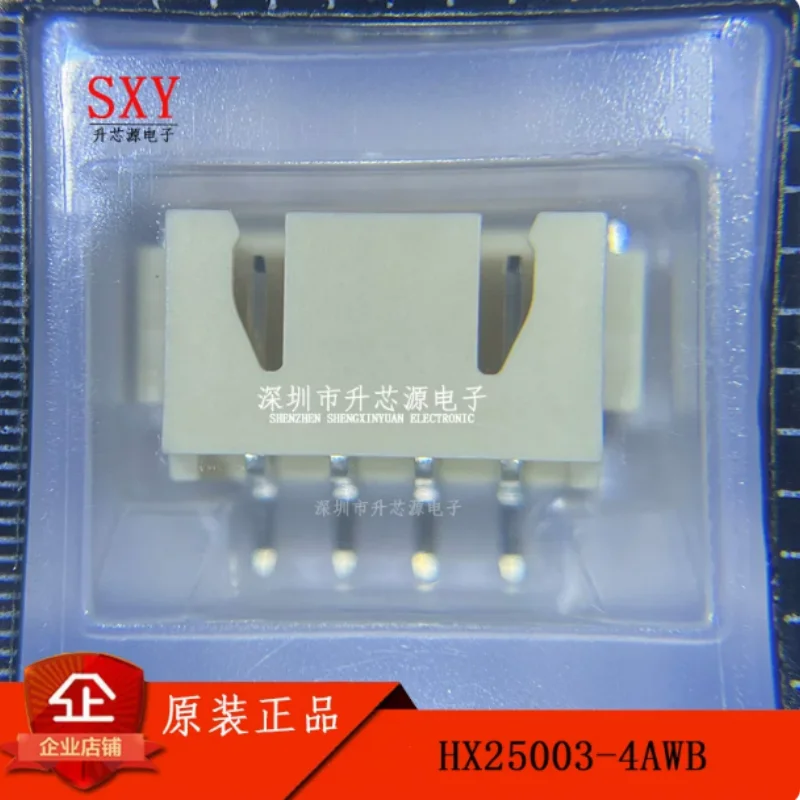 Original HX25003-4AWB 2.5mm 1 * 4P HX25003-2/3/5/6/7/8AWB horizontal adhesive needle holder