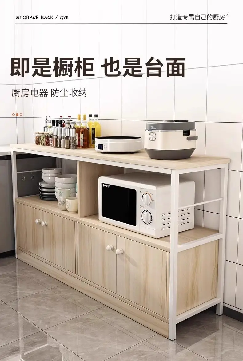 

Kitchen Cabinet Shelves, Integrated Long Storage Cabinets Against The Wall, Multi-functional Side Cabinets