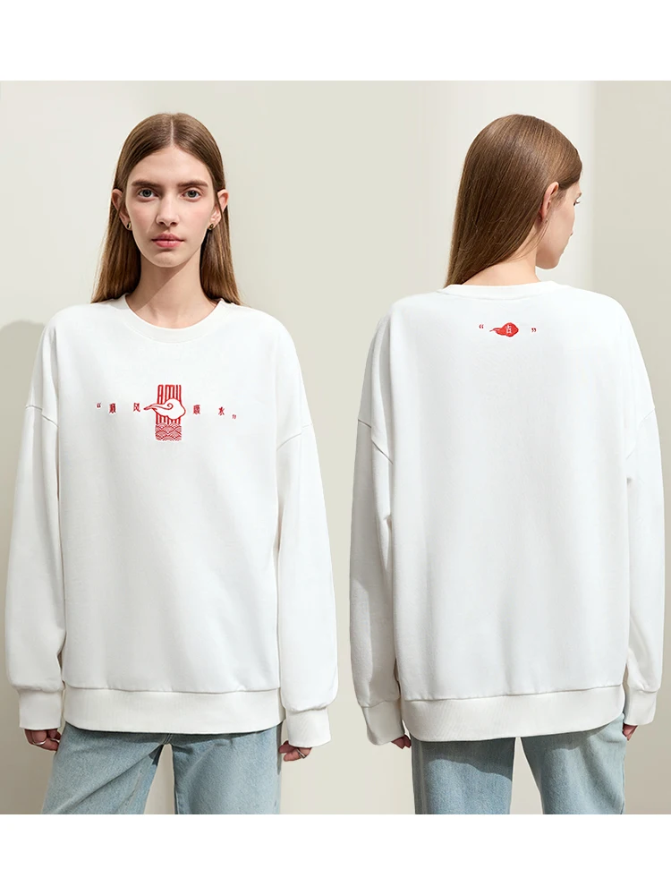 AMII-Sudadera con capucha minimalista para mujer, suéter holgado de manga larga con cuello redondo, bordado de estilo chino, 2024