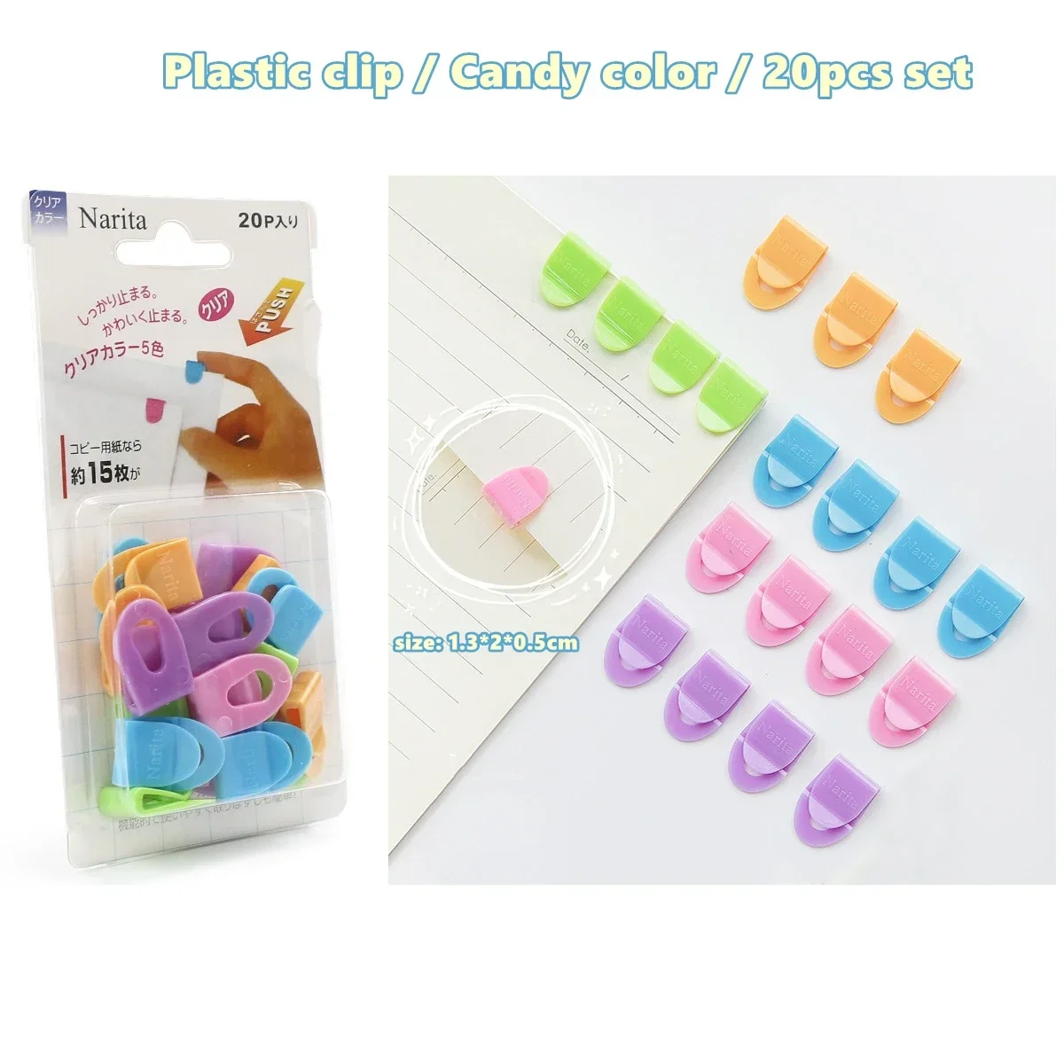 

20pcs Mini Paper Clips Set Candy Color Transparent Metal Bookmark for File Index Page Holder Clamp Memo Office School F709