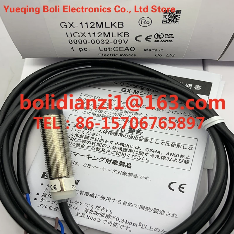 Brand new spot sensor ML 441-11Y-T-M20    original