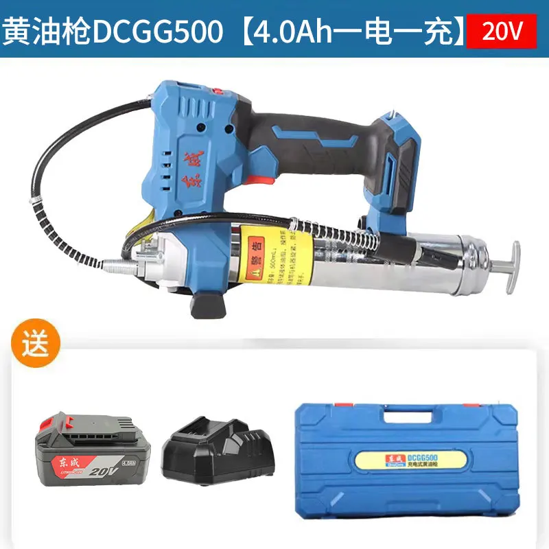 

Cordless Grease Gun 20V Lithium Battery Powered Handheld for Excavator Vehicle DCGG500