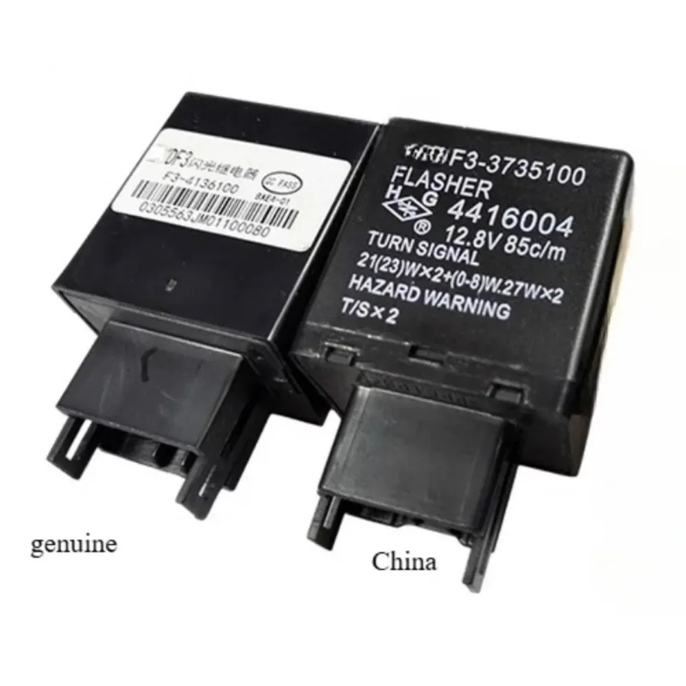 

F3-4136100 F3-3735100 Genuine Dual Flash Turn Signal Relay Emergency Light for BYD F3 G3 L3 Yuan