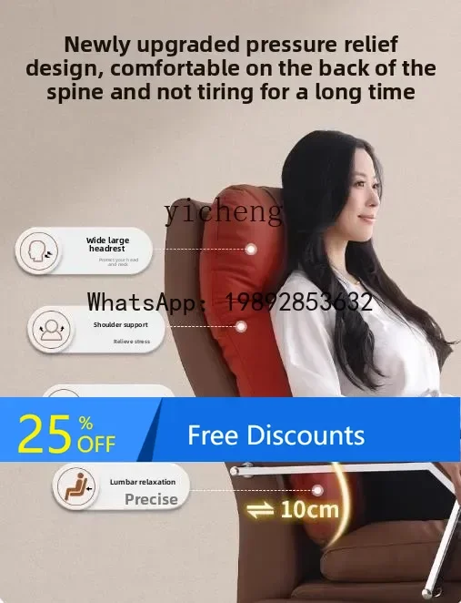 

Electric Genuine Leather Executive Chair for Napping and Long Sitting, Computer Ergonomic Chair, Reclining