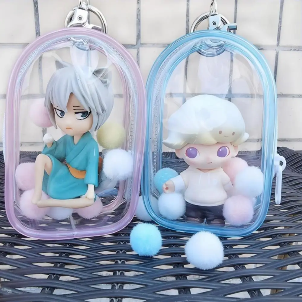 

Mystery Toy Storage Case Keychain Organize Bag Transparent Organizer Box PVC Bubble Doll Toy Storage Case Thicken Wallet Box