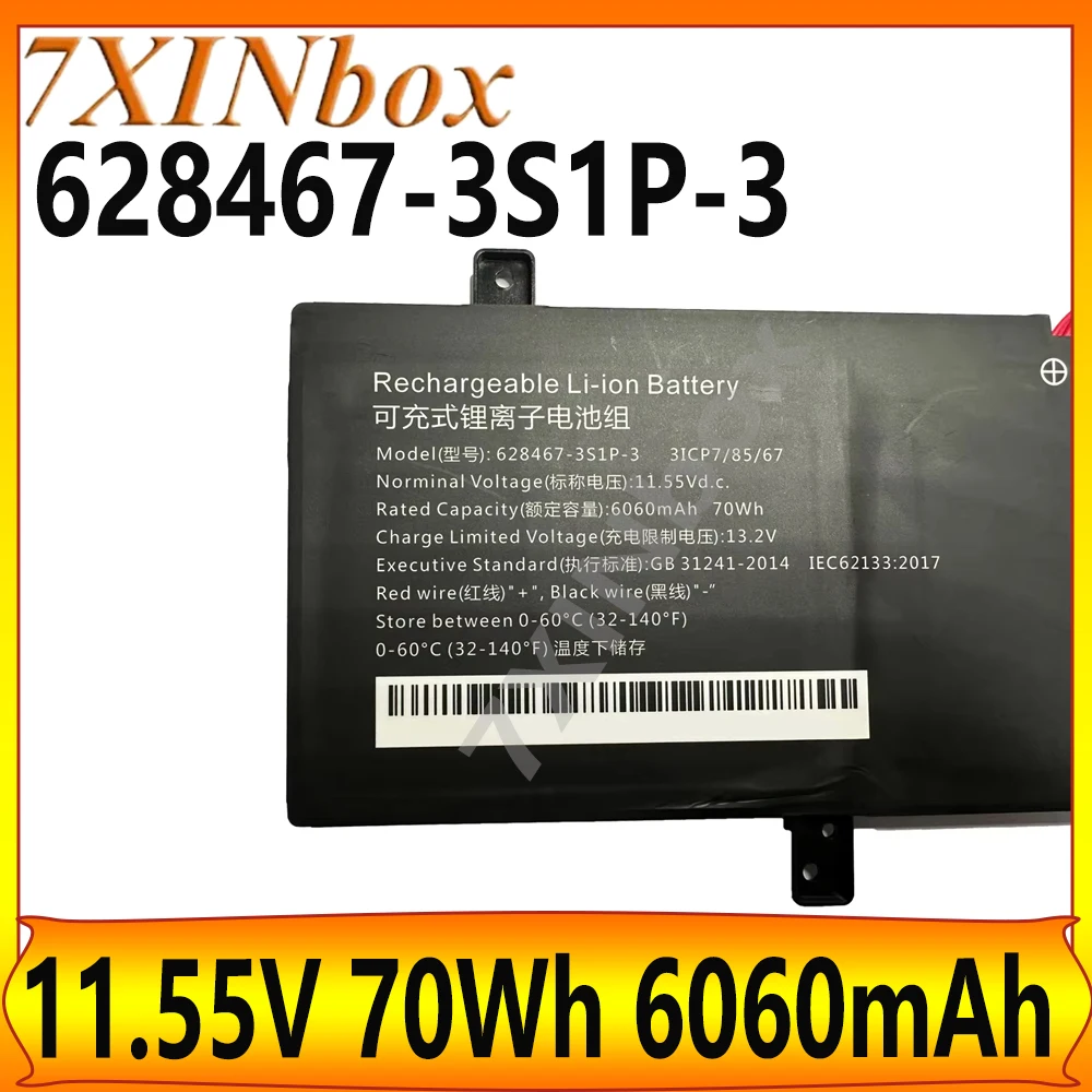

7XINbox 628467-3S1P-3 11,55 В 70 Втч 6060 мАч Аккумулятор для ноутбука CHUWI CoreBook X Pro 15,6 дюйма CWI536 505979-3S1P-1 628467-3S1P-1
