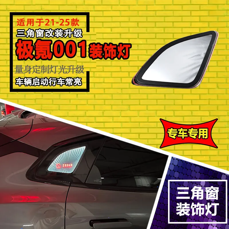 

car Bumper headlight for GMC Zeekr 001 daytime light 2021~2025y auto accessories LED Greatwall headlamp fog light