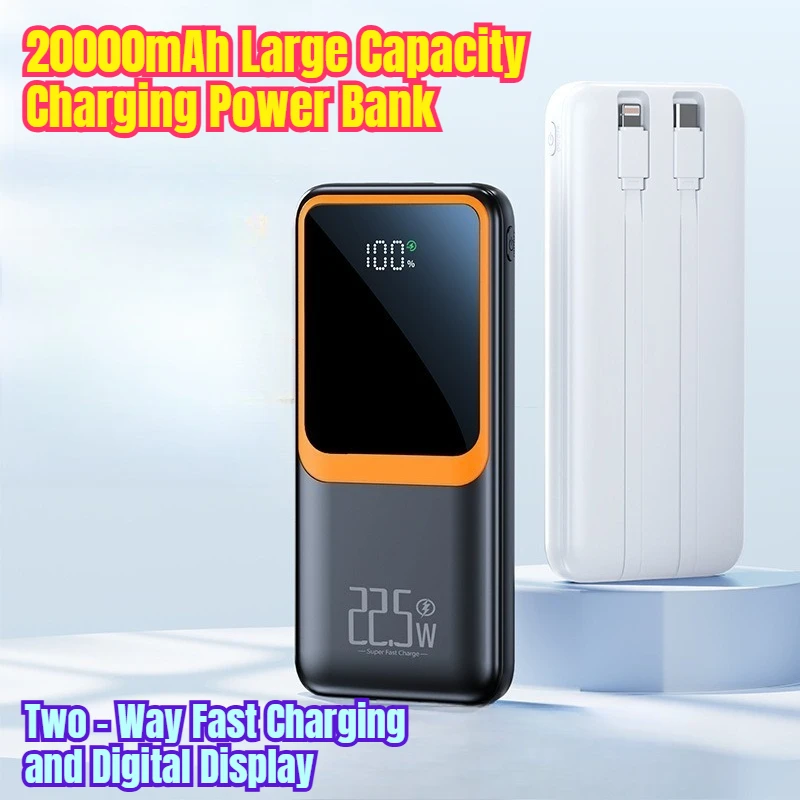 

20000mAh Large Capacity Charging Power Bank with Two - Way Fast Charging and Digital Display