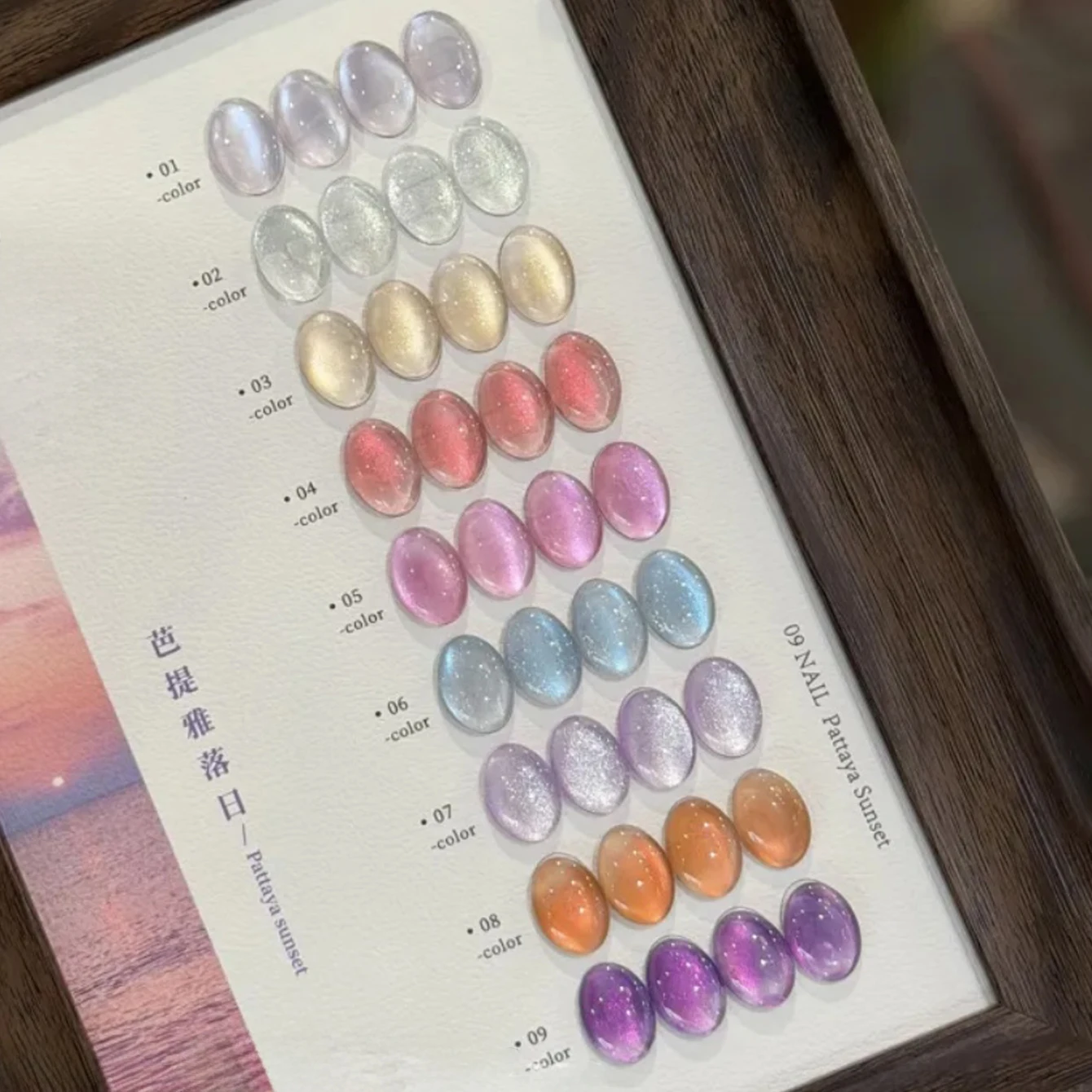 MIANEL 2026 Pattaya Sunset Cat - Nail Art Rainbow ulasan dan harga