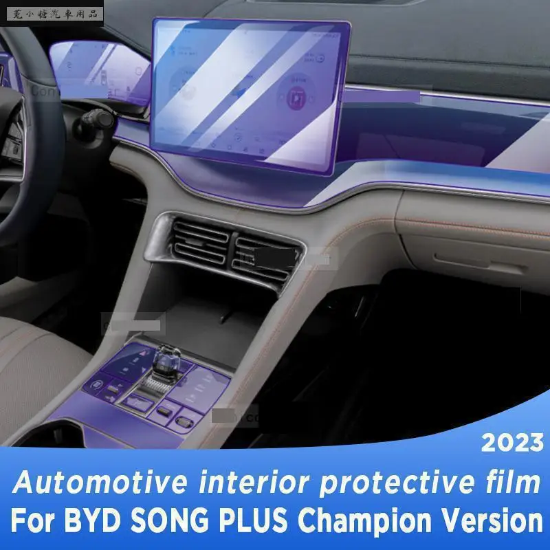 

For BYD SONG Plus Champion Version DM-i EV 2023 Gearbox Panel Navigation Automotive Interior TPU Protective Film Anti-Scratch