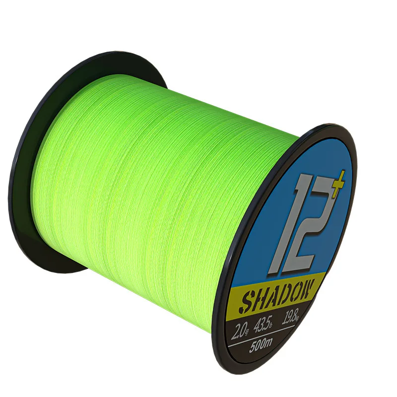 

12 series high-end 500m ygkpe line super smooth long-distance investment Luya special Daima fishing line main line