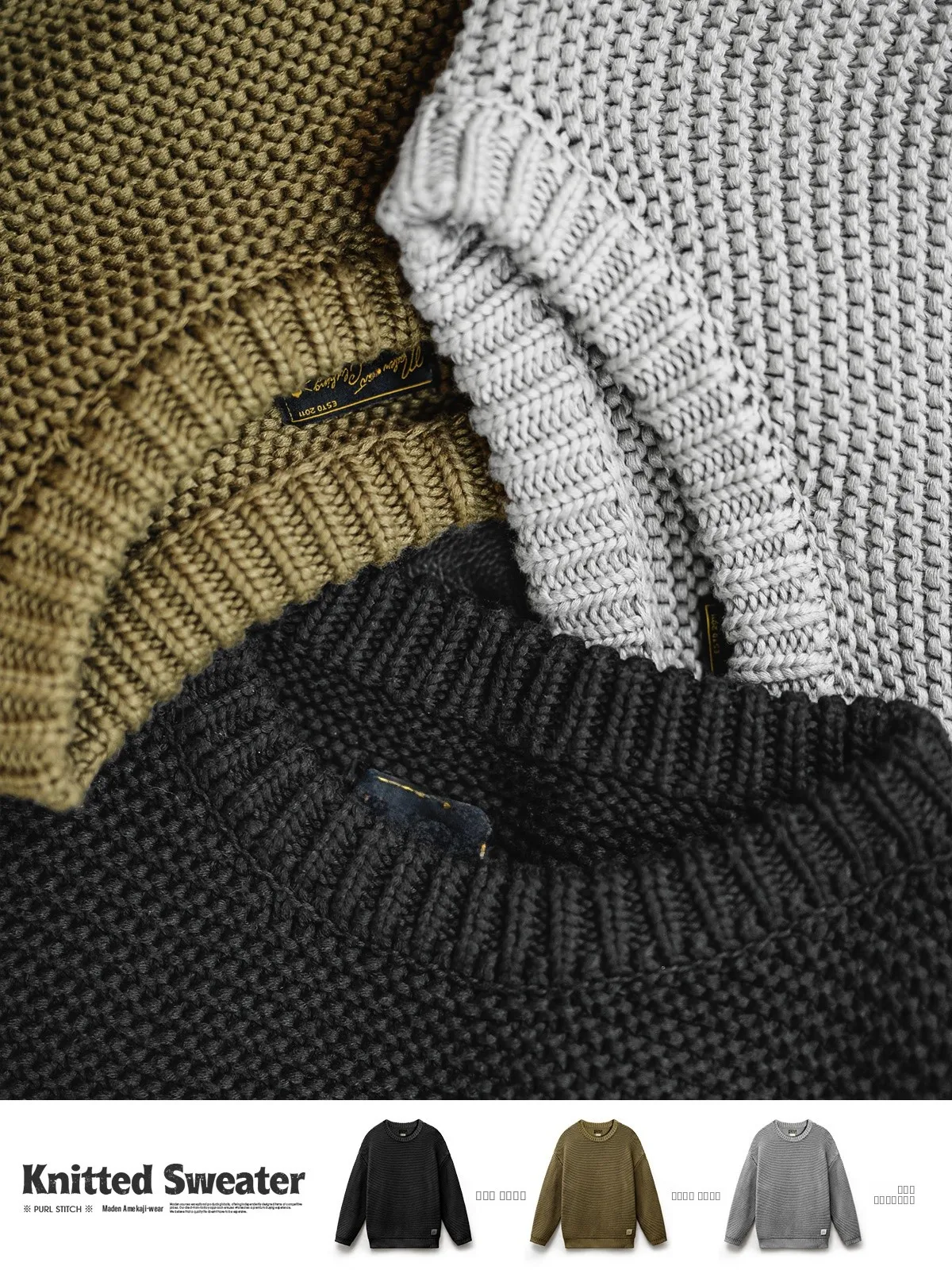 

Maden American Retro Knitted Sweater Loose oulder round Ne Pullover Base irt Men Spring Heavy Texture Muscle Texture Kn...