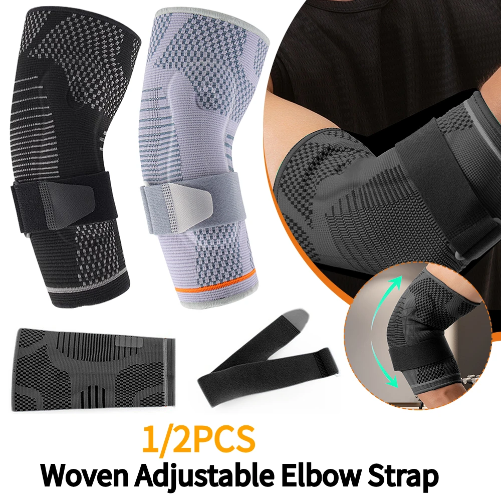 

1/2 шт. 3D тканый регулируемый локтевой ремень с ремешком, спортивная защитная накладка на локоть для тяжелой атлетики, поддержки рук, игроков в гольф, тендинита