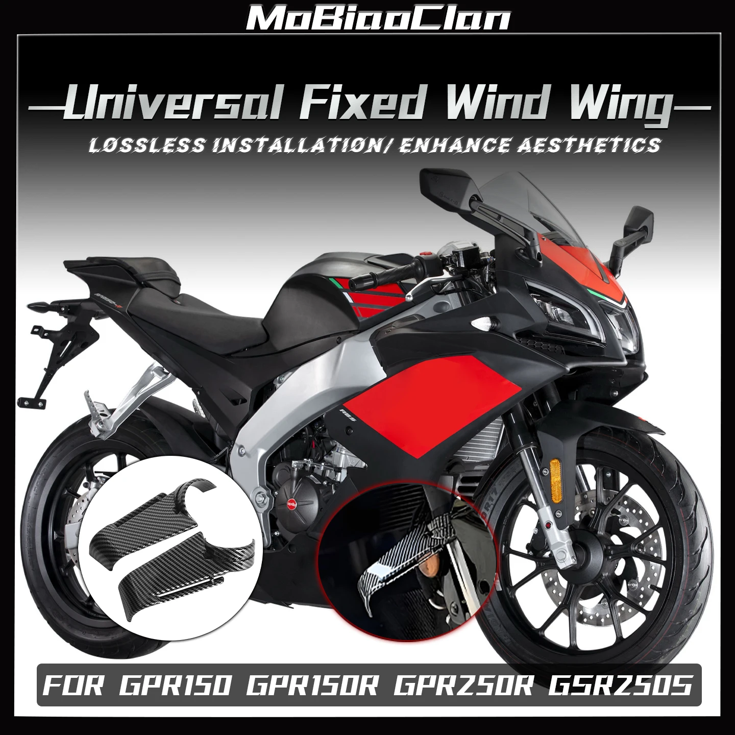 

For Aprilia GPR150 GPR250R/150R hock-absorbing fixed wing side wing guide plate GSR 250S Motorcycle modification parts universal