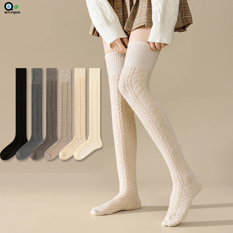 

2/3 Pair Women's Over Knee Socks - Machine Washable Solid Color for Outdoor Casual & Formal Wear,Versatile Clothing Accessory