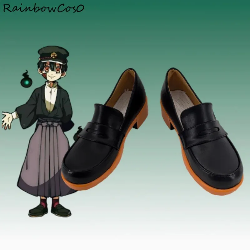 

Hanako Shoes Обувь для косплея Сапоги Игра Аниме Хэллоуин Рождество RainbowCos0 W4874